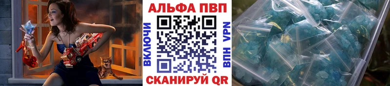 APVP СК  Муром 