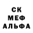 МЕТАДОН белоснежный Hix 555