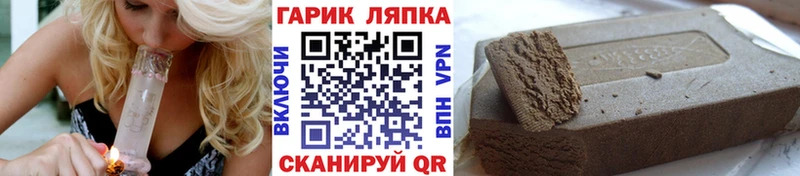 наркотики Муром ГАШИШ индика сатива