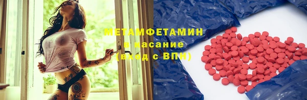 тгк Алексеевка