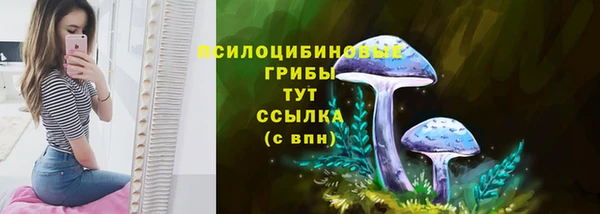 мефедрон Алзамай