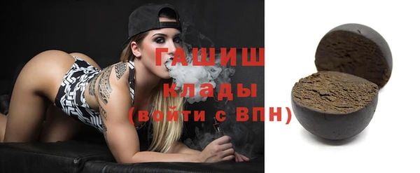 тгк Алексеевка