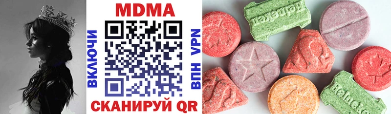 darknet официальный сайт Муром MDMA VHQ